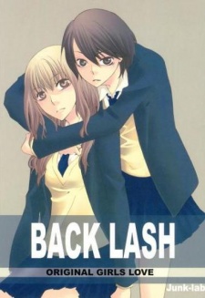 Sampul Manga Back Lash