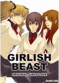 Sampul Manga Girlish Beast [es]