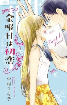 Sampul Manga Kinyoubi wa Hatsukoi
