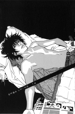 Manga image Shigeshoushi