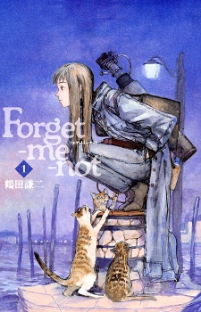Manga image Forget Me Not