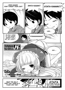 Gambar Manga Keetai Kounago H