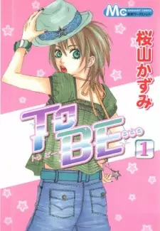 Gambar Manga To Be...