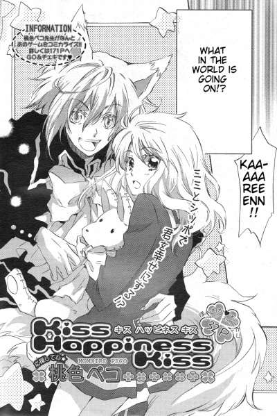 Gambar Cover Manga Kiss Happiness Kiss