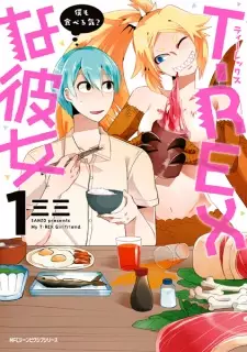 Gambar Manga T-Rex na Kanojo