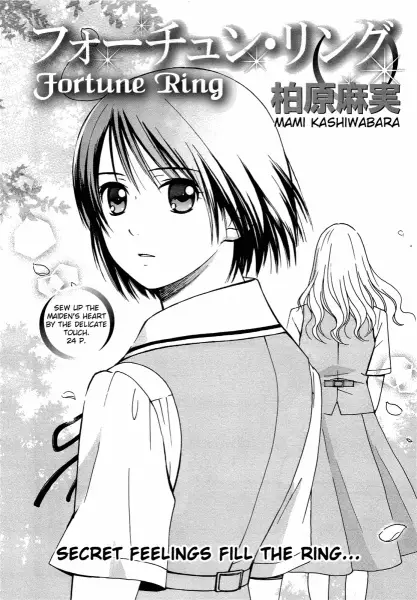 Gambar Cover Manga Fortune Ring