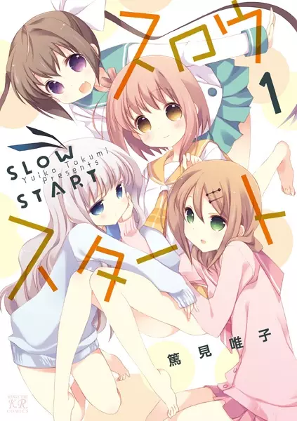 Gambar Cover Manga Slow Start
