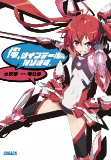 Gambar Cover Manga Ore, Twintail ni Narimasu.