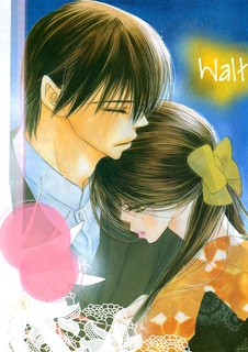Manga image Tsuki no Waltz