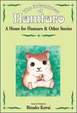 Gambar Cover Manga Hamtaro