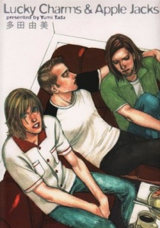 Sampul Manga Lucky Charms & Apple Jacks
