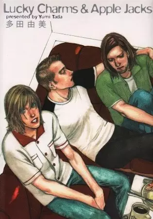 Gambar Cover Manga Lucky Charms & Apple Jacks