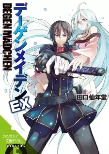 Gambar Cover Manga Degen Mädchen EX