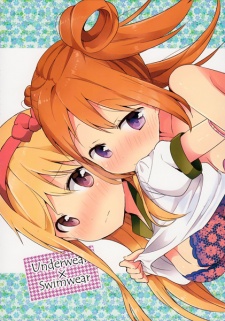 Sampul Manga Underwear x Swimwear