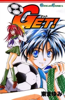 Gambar Manga Get!