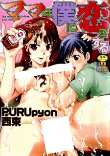 Sampul Manga Mama wa Boku ni Koi wo Suru