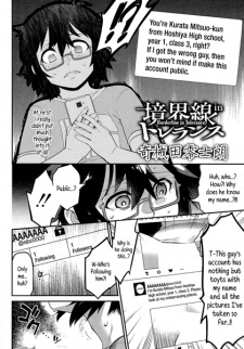 Sampul Manga Kyoukaisen in Tolerance