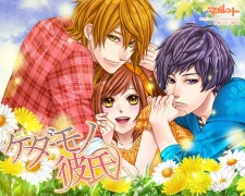 Gambar Manga Kedamono Kareshi