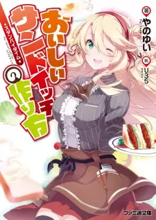 Gambar Cover Manga Oishii Sandwich no Tsukurikata