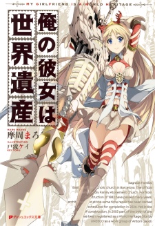 Gambar Cover Manga Ore no Kanojo wa Sekai Isan