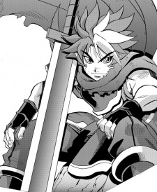 Gambar Manga Brave Frontier: Bakuen Max! Vargas Senki