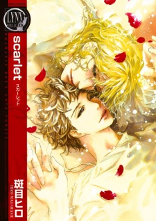 Sampul Manga Scarlet