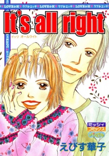 Sampul Manga It's All Right