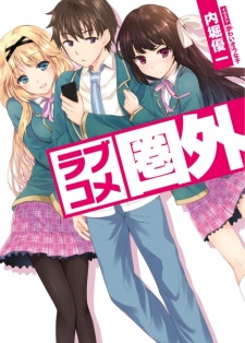 Sampul Manga Love Comedy Kengai