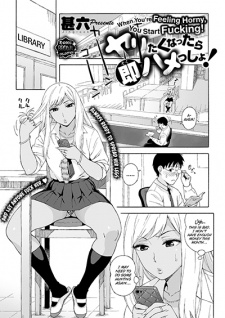 Sampul Manga Yaritaku Nattara Sokuhame ssho!