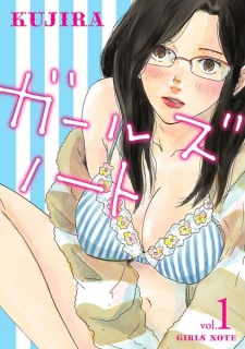 Sampul Manga Girls Note