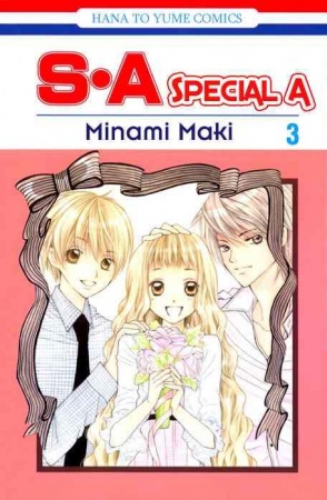 Manga image Special A