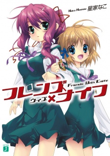 Sampul Manga Friends x Knife