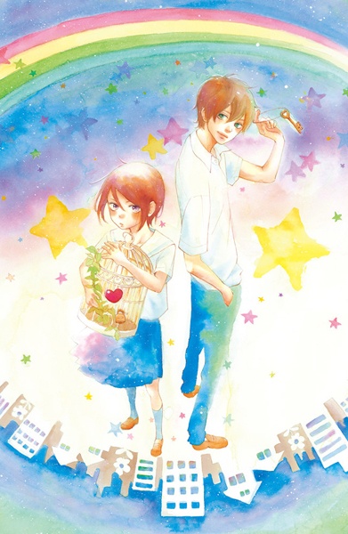 Manga image Kimi wa Kawaii Onnanoko