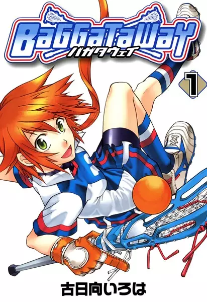 Gambar Cover Manga BaggataWay