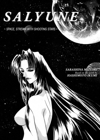 Gambar Cover Manga Salyune