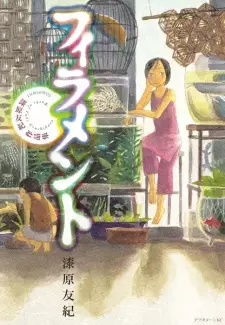 Gambar Manga Filament