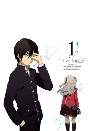 Manga image Charlotte
