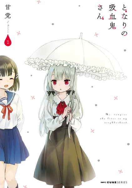 Gambar Cover Manga Tonari no Kyuuketsuki-san