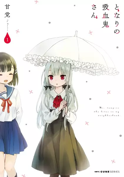 Gambar Cover Manga Tonari no Kyuuketsuki-san