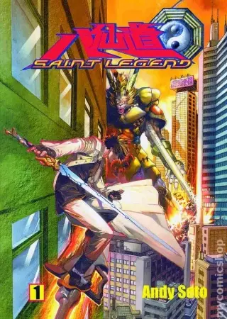 Cover Manga: Saint Legend