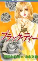 Gambar Cover Manga Black Tea