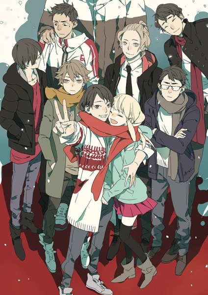Manga image SQ: Begin W/Your Name!