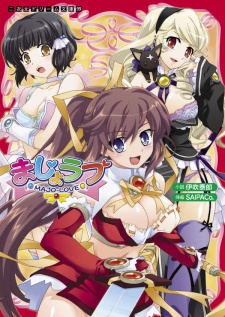 Sampul Manga Majo Love