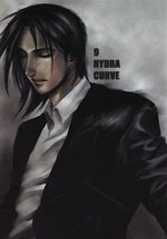 Manga image Hydra