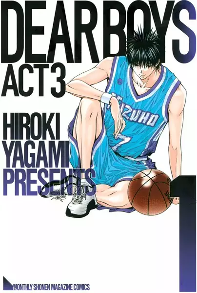 Gambar Cover Manga Dear Boys Act 3