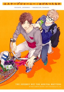 Gambar Manga Escape Journey