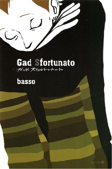 Sampul Manga Gad Sfortunato