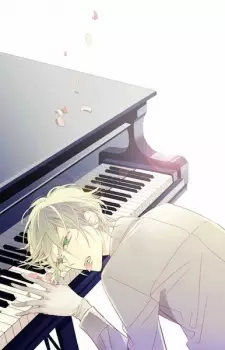 Gambar Manga Akuma ni Itsukushimi no Te wo