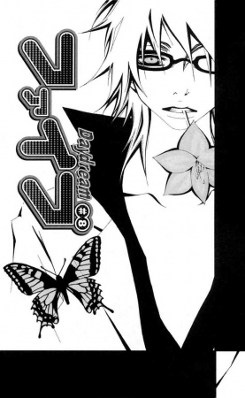 Gambar Manga Five