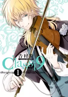 Gambar Manga Classi9